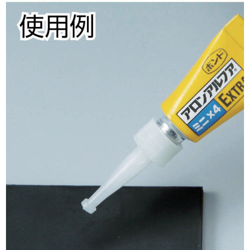 Konishi Instant Adhesive Bond Aron Alpha EXTRA Mini x 4 (0.5g x 4 bottles) #04611 NO.04611 1 PK