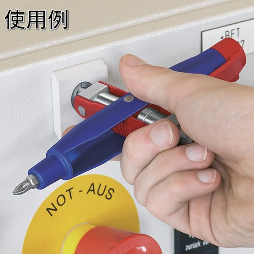 KNIPEX 001107 Pen-type control cabinet key 001107 1 piece