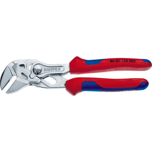 KNIPEX Pliers Wrench 150mm Aircraft Specification 8605-150-S02 1pc