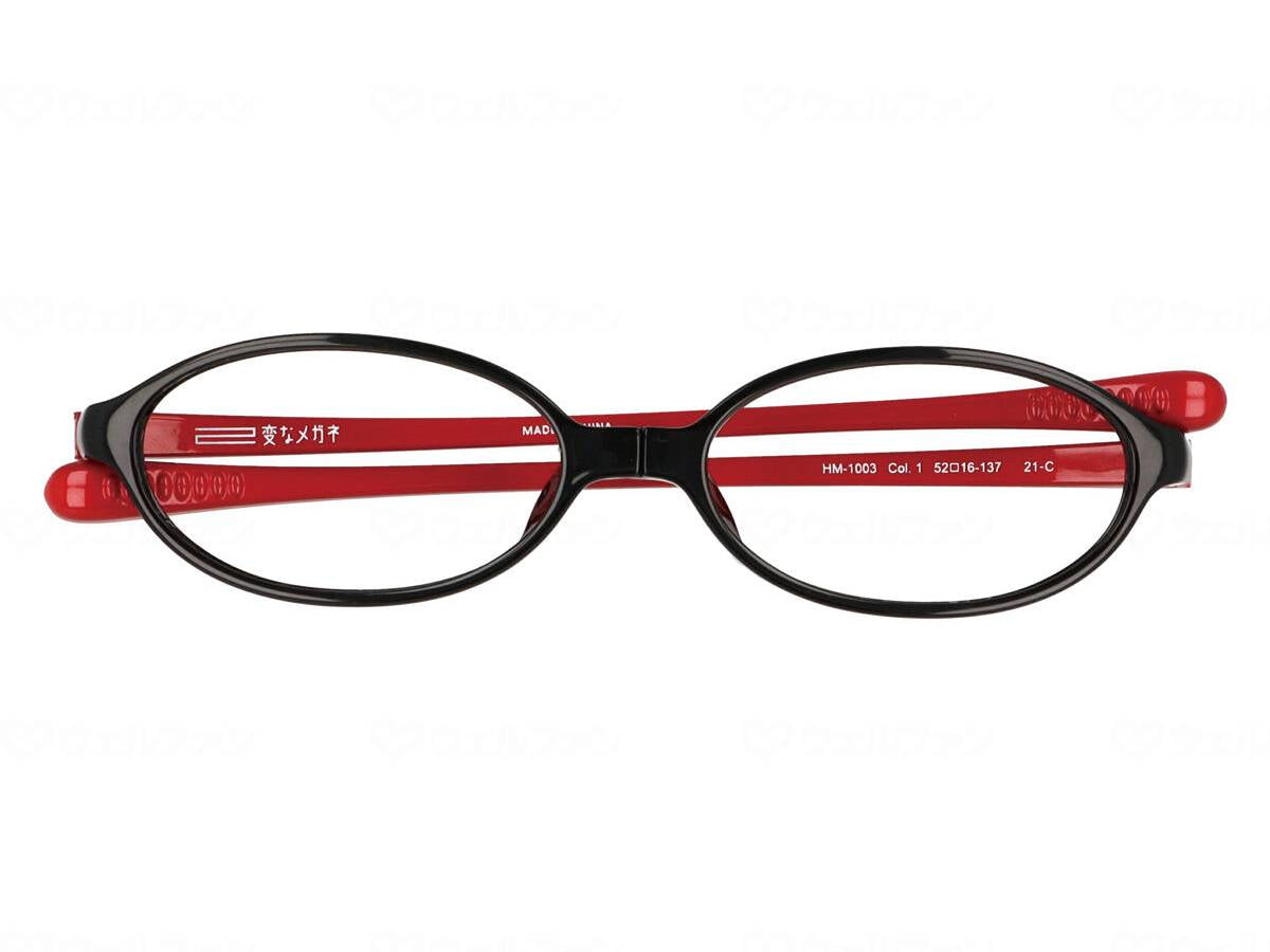 Hug Ozawa Strange Glasses BLACK/RED +2.5