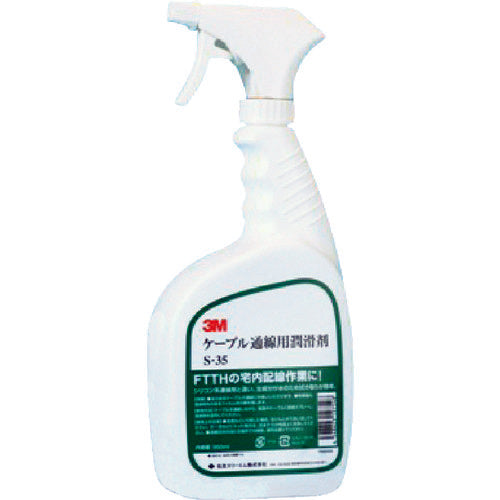 코닝 케이블 통선용 윤활제 S-35 0.95리터 S35 1개