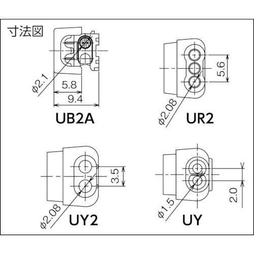 コーニング　Ｕエレメントコネクタ　直線・マルチ接続用　１００個入り　UR2　1 箱
