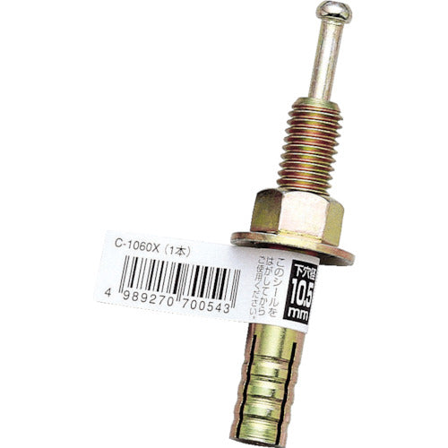 UNIKA Rooty Anchor C Type (loose) C-1270X C-1270X 20 pieces