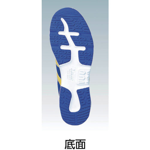 ジーベック　めちゃ軽セフティシューズ　８５１１０　レッド　２４．５ＣＭ　85110-71-245　1 足