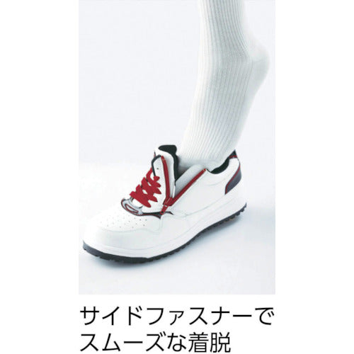 ジーベック　ＺＩＰアップ耐滑セフティシューズ　８５１１８　ホワイト　２４．０ＣＭ　85118-32-240　1 足