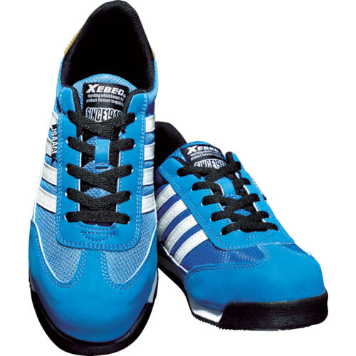 ジーベック　セフティシューズ　８５１２７　ブルー　２６．０ＣＭ　85127-40-260　1 足