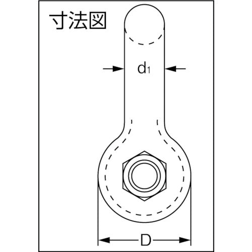ＴＡＩＹＯ　スーパーアロイシャックル　ＴＢ−５ｔ（１０１０３６７）　TB-5T　1 個