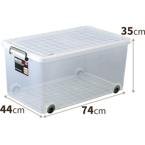 TENMA Inlock 350L 440 x 740 x 350 110000541 1 unit