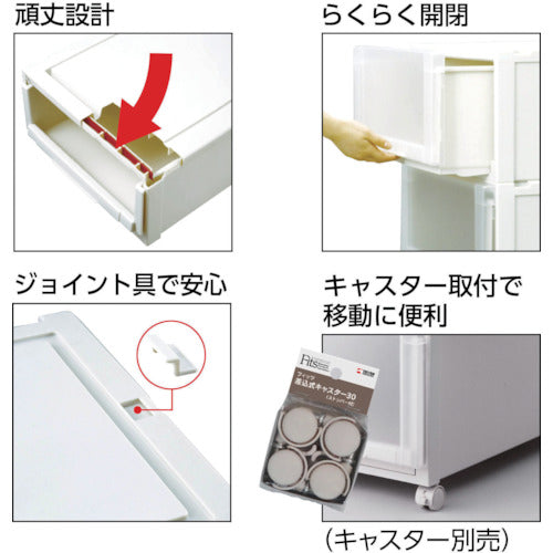 TENMA Fits Unit Case L3918 390 x 740 x 180 110004071 1 unit