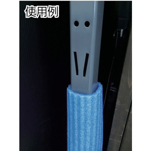 IRIS 573025 Protective cover gear type M-YK150H 1 piece