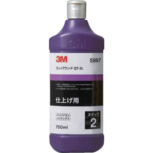 ３Ｍ　【一時受注停止】コンパウンド　ＱＴ−２Ｌ　５９９７　７５０ｍｌ　5997　1 本