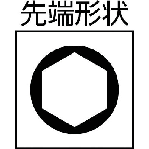 アネックス　ボックスドライバー　対辺４．５×７５　6000-4.5-75　1 本