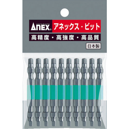 アネックス　四角カラービット　両頭　□＃３×６５　（１０本入）　ACS-14M-3-65　1 PK