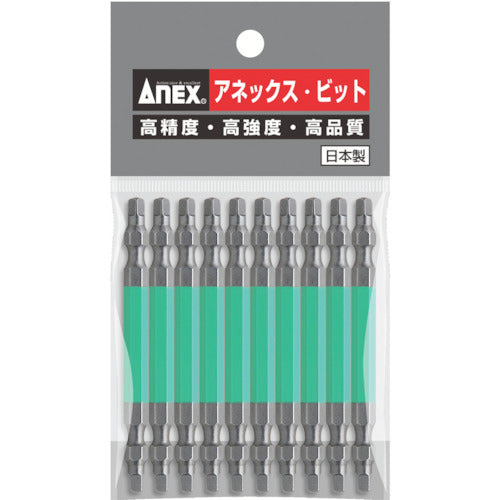 アネックス　四角カラービット　両頭　□＃３×８５　（１０本入）　ACS-14M-3-85　1 PK