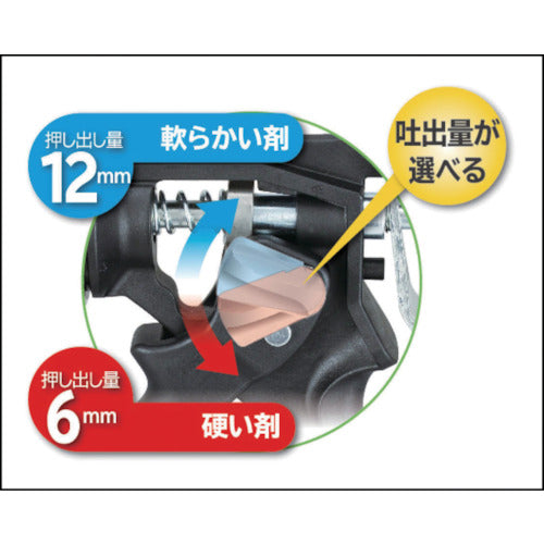 Tajima Convoy RS CNV-RS 1 piece