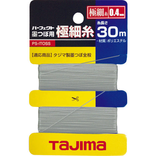 タジマ　パーフェクト墨つぼ用極細糸　０．４ｍｍ×３０ｍ　PS-ITOSS　1 個