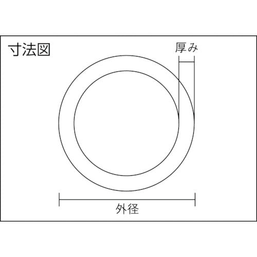 光　アルミ丸パイプ　９９５×３ｍｍ　AP995-3　1 本