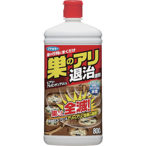 フマキラー　アリ用殺虫剤　巣のアリ退治　液剤８００ｍｌ　424317　1 個