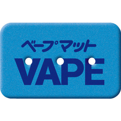 Fumakilla [Sold out and discontinued] Vape Mat 60 pieces 426830 1 PK