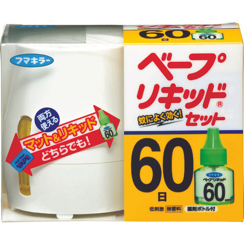 フマキラー　ベープリキッド６０日セット　429855　1 個