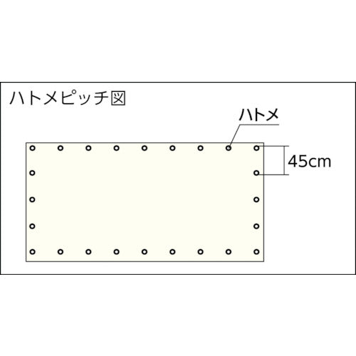 ユタカメイク　シート　防虫・防炎透明糸入シート　０．９ｍ×１．８ｍ　オレンジ　B154　1 枚