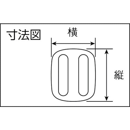 ユタカメイク　金具　トライグライト　Ａ２５×Ｌ２４　ブラック（２個入り）　JB-04　1 袋