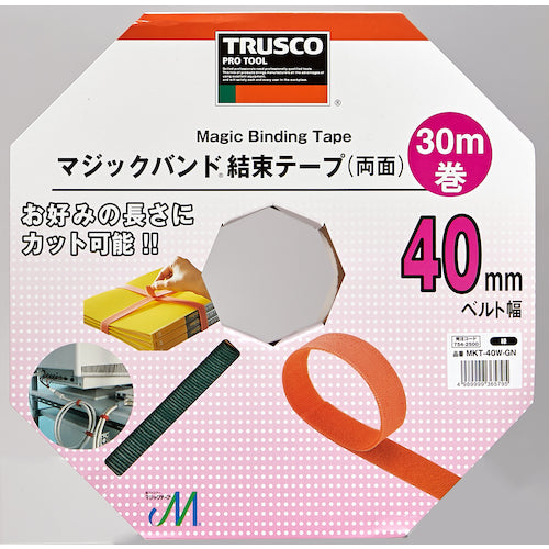 TRUSCO 매직 밴드 [[R 아래]] 결속 테이프 양면 폭 40mmX 길이 30m 녹색 MKT-40W-GN 1 권