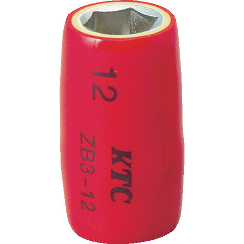 ＫＴＣ　絶縁工具　９．５ｓｑ．ソケット　１２ｍｍ　ZB3-12　1 個