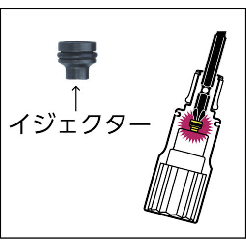 スーパー　電ドル用ソケットビット（着脱式）　プロスペック　１０×６．３５ｍｍ　DSE10　1 個