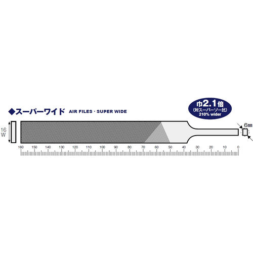 ツボサン　スタンダード　エアーファイル　スーパーワイド　平　中目　TAF-SW12　1 本