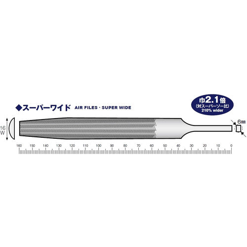 ツボサン　スタンダード　エアーファイル　スーパーワイド　半丸　中目　TAF-SW22　1 本