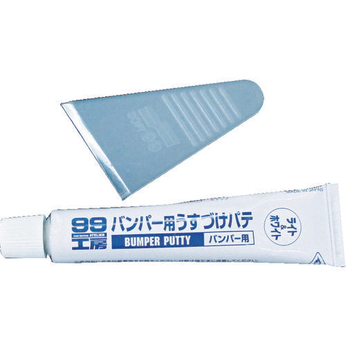 ＳＯＦＴ９９　バンパー用うすづけパテ　ライトカラー　09205　1 個