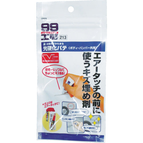 SOFT99 차량용 보수제 광경화 퍼티 09213 1개