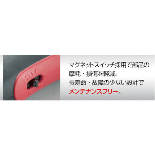 VESSEL 전동 드라이버 VE-4500P VE-4500P 1대