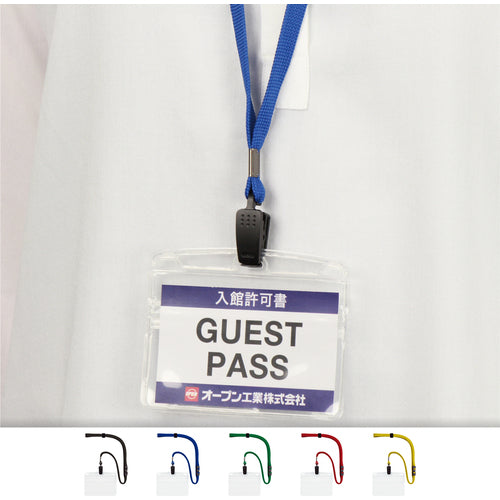 OP Hanging Name Tags, Business Card Size, 10 Pieces, Black, NL-8-BK, 1 Pack