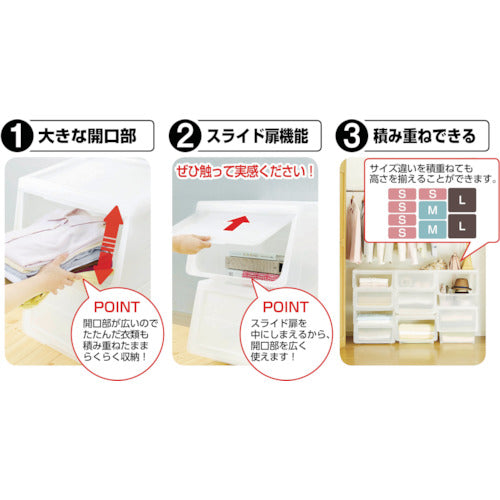 TENMA PRX Kabako M Clear 450 x 420 x 310 811000872 1 piece