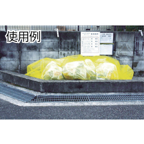 ミツギロン　カラスよけネット２ｍ×３ｍ　ＣＧＮ−Ｙ２３　ＥＧ−６７　CGN-Y23　1 枚