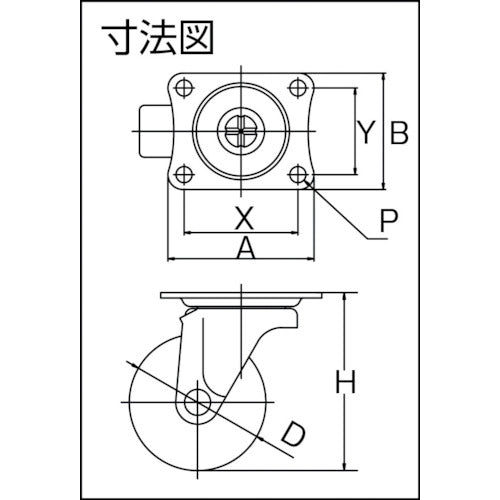 YUEI Plate-type Swivel Caster Elastomer Wheel diameter 25mm G-type G-type Mounting dimensions 28 x 23 G-25EL 1 pc
