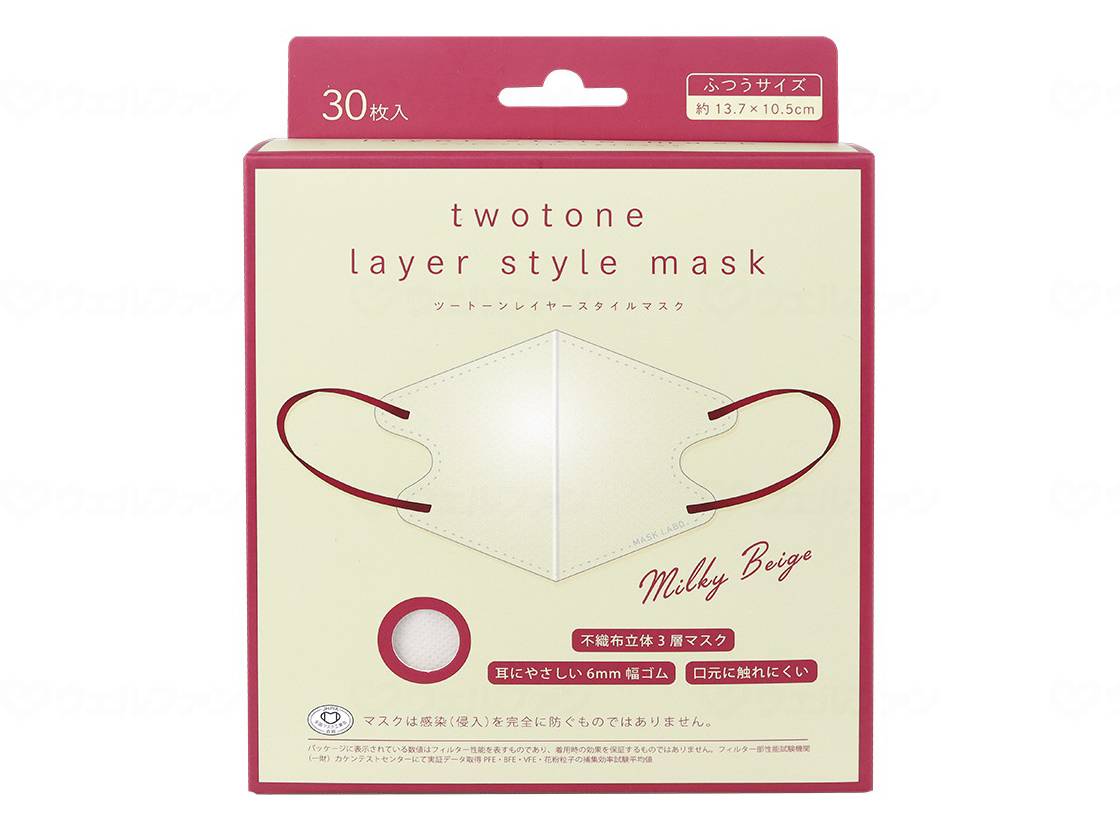 Fuji Two Tone Layer Mask 30P Milky Beige Case