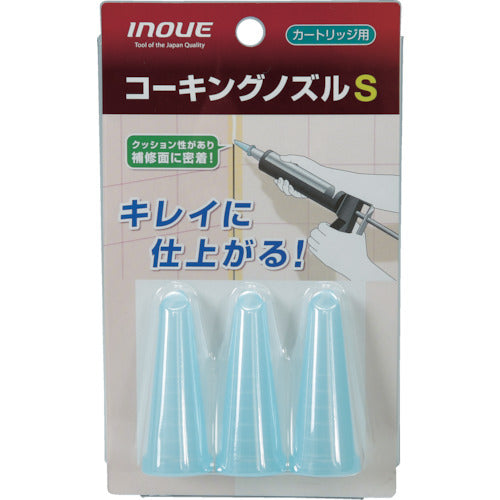 INOUE Caulking Nozzle S for Cartridges Tip Inner Diameter 7mm Tip Outer Diameter 9mm 15103 1 Bag
