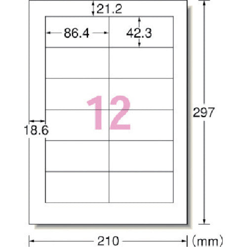 ３Ｍ　エーワン　屋外用サインラベル（レーザー）油面用カバー付ツヤ消し１２面　５枚　31090　1 PK