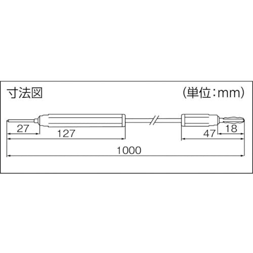 テイシン　テスターリード　１００ｃｍ　テスターピン大⇔バナナプラグ　（２本入）　TLA-202　1 袋