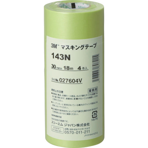 ３Ｍ　マスキングテープ　１４３Ｎ　３０ｍｍＸ１８ｍ　４巻入り　143N 30　1 PK