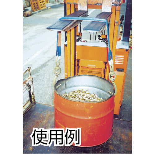 HHH Drum Upper 1t x 1.5m DUS-1 1 piece