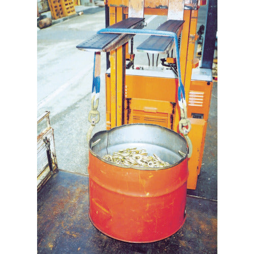 HHH Drum Upper 1t x 1.5m DUS-1 1 piece