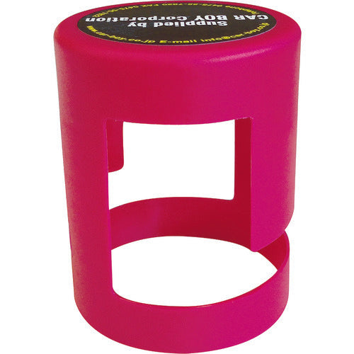 CAR-BOY Color Plastic Pole Cap Chain Lock Red CP-01CL 1 pc