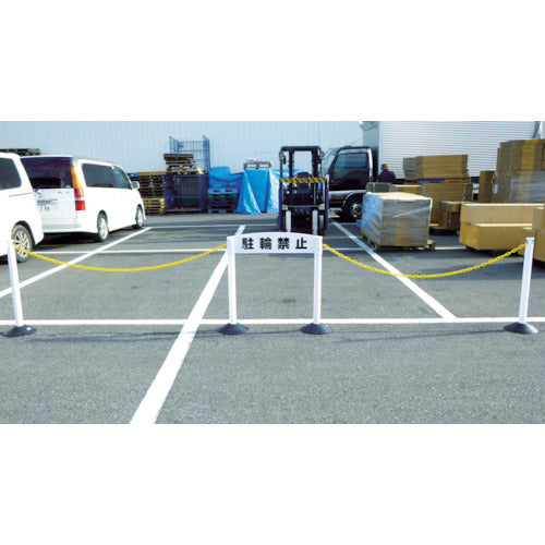 ＣＡＲ−ＢＯＹ　カラープラポールアーチ　ホワイト　CP27　1 個