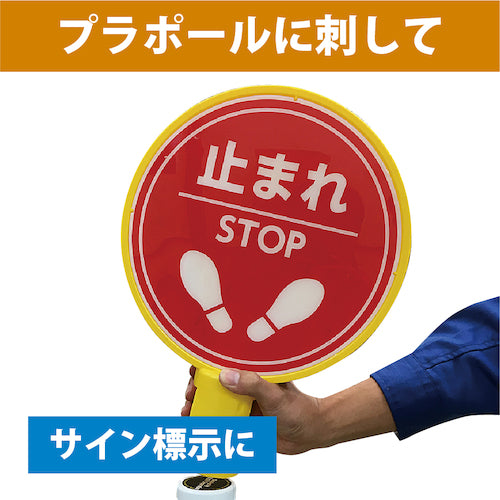 CAR-BOY 컬러 플라폴 사인 캡 화이트 CP29 1개