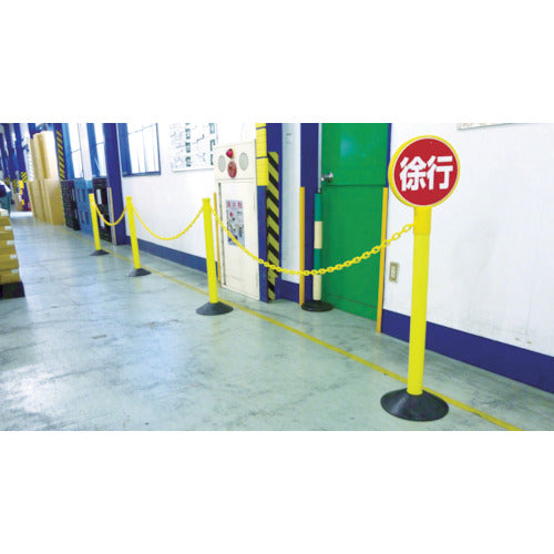 CAR-BOY 컬러 플라폴 사인 캡 옐로우 CP30 1개