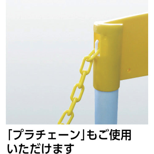 ＣＡＲ−ＢＯＹ　カラープラポールサインキャッププレート　足もと注意　CP34　1 枚